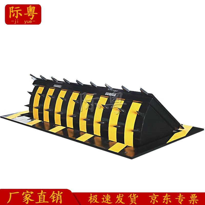 Ji Yue Hydraulic Anti-Collision Road Blocker