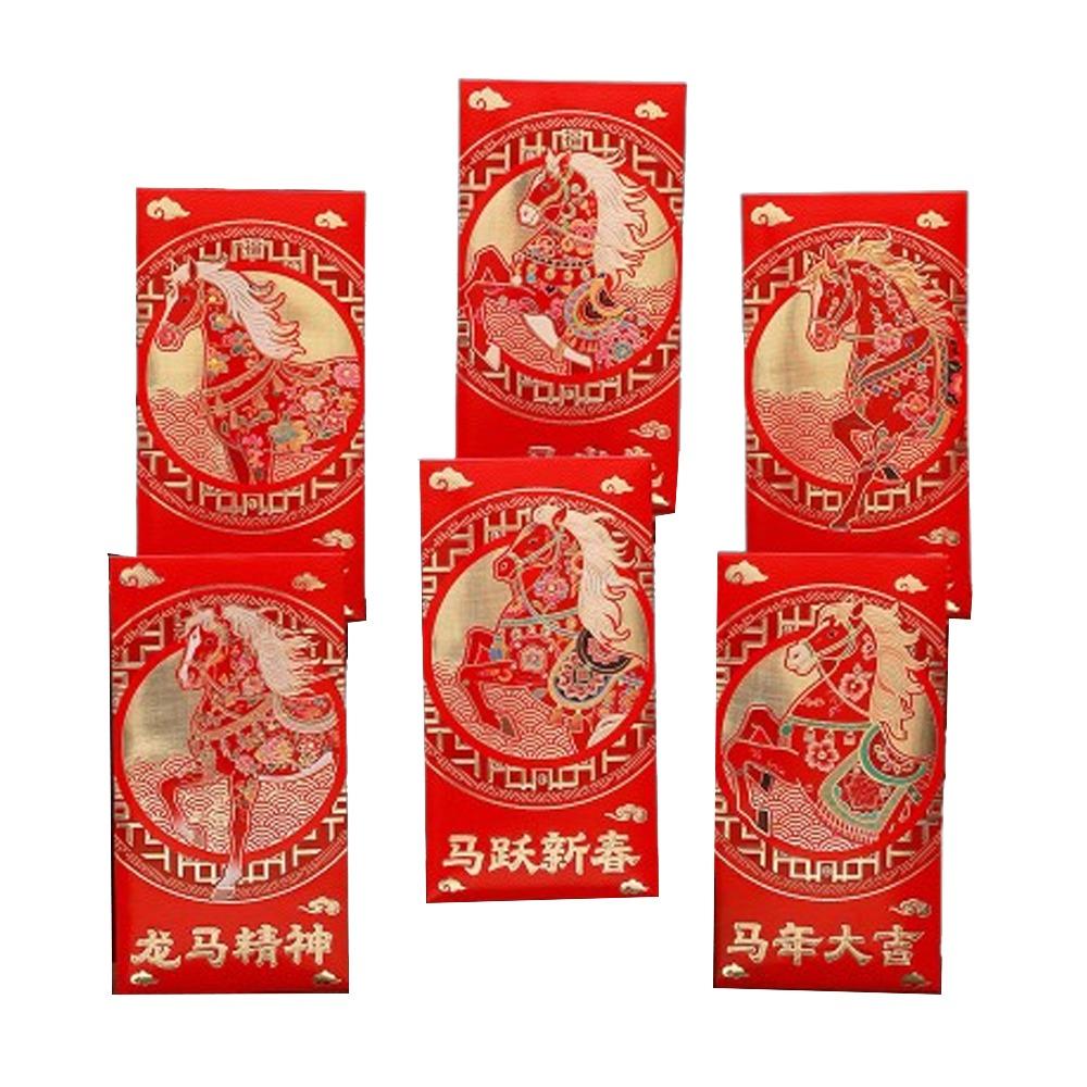 Cartoon New Year Red Envelopes 2026 Horse Year Traditional Money Bag Blessing Chinese Style Hongbao Birthday Celebration