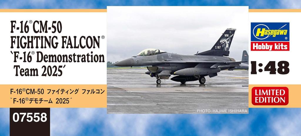 Hasegawa Scale American Fighting Falcon Demo Team Plastic Model Kit 07558 1/48 F-16CM-50 "F-16 2025" (Airplane)