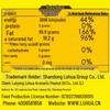Lu Hua 5S Peanut Oil & Omo Laundry Detergent Bundle