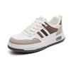 Neue Herren Board Shoes Sneaker Skate Schuhe Anti Rutsch Abriebfest Vielseitig Outdoor Freizeitschuhe Vielseitig für den täglichen Gebrauch