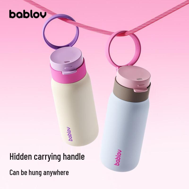Hua Ban Sen Women s Portable Stainless Steel Insulated Bottle