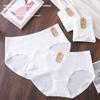 Külot – Bikini, Brazilian, hipster ve slipler