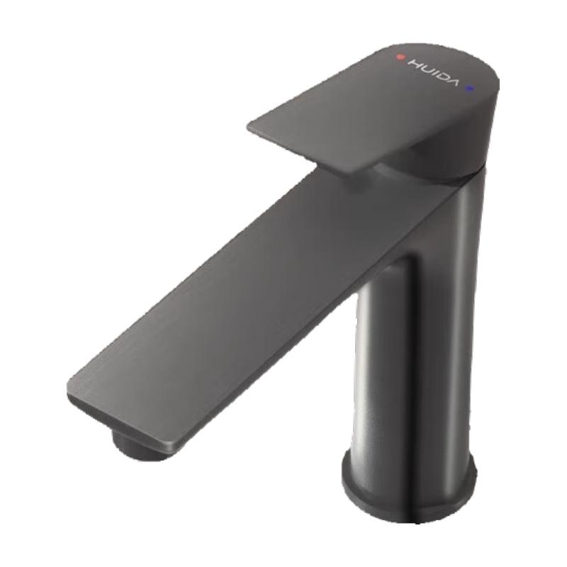 HUIDA Bathroom Basin Faucet