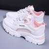 Sneakers women's 2024 spring and summer women's shoes new trendy shoes casual running shoes breathable mesh white shoes women's dad shoes