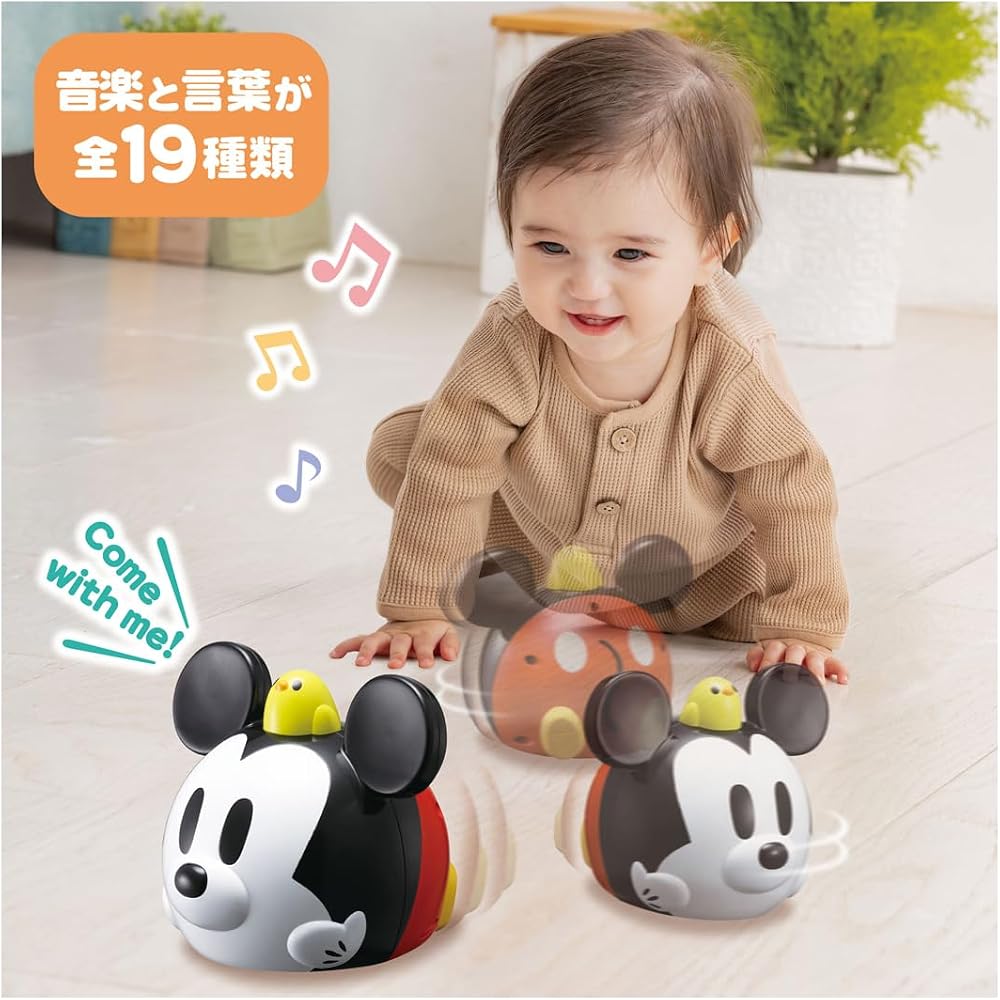 Let's go to Disney for the first time in English! Mickey Mouse