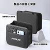 Autostoelrugleuning Opbergruimte compatibel met Prius modellen en Prius Easy Auto Ophangtas voor Smartphones en Kleine Autostoel en Handig compatibel met