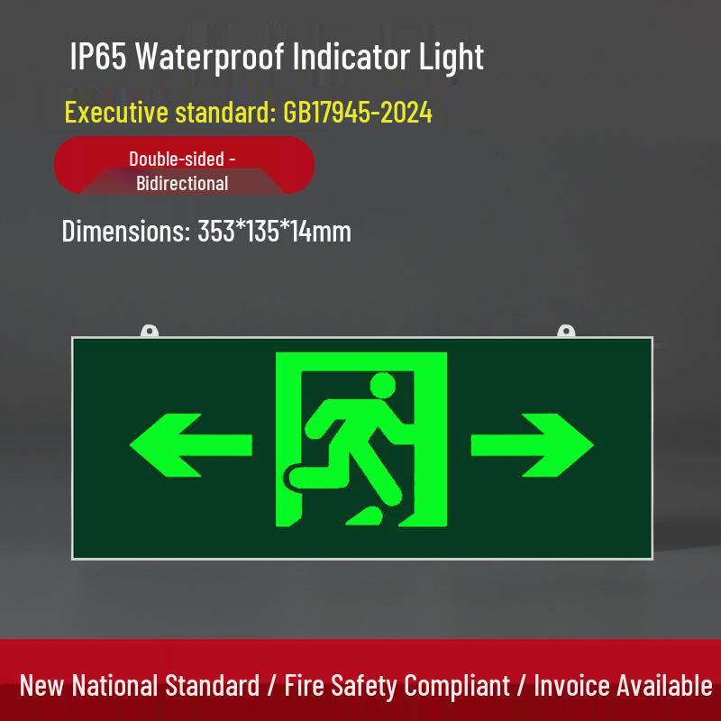 LED Emergency Exit & Stair Marker Light