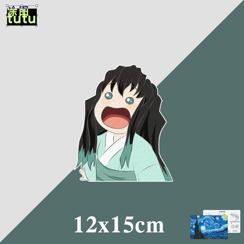 Anime Ghost Destroyer Blade Shibuichiro Peripheral Car Motorcycle Car Sticker Shielding Scratches Reflective Sticker