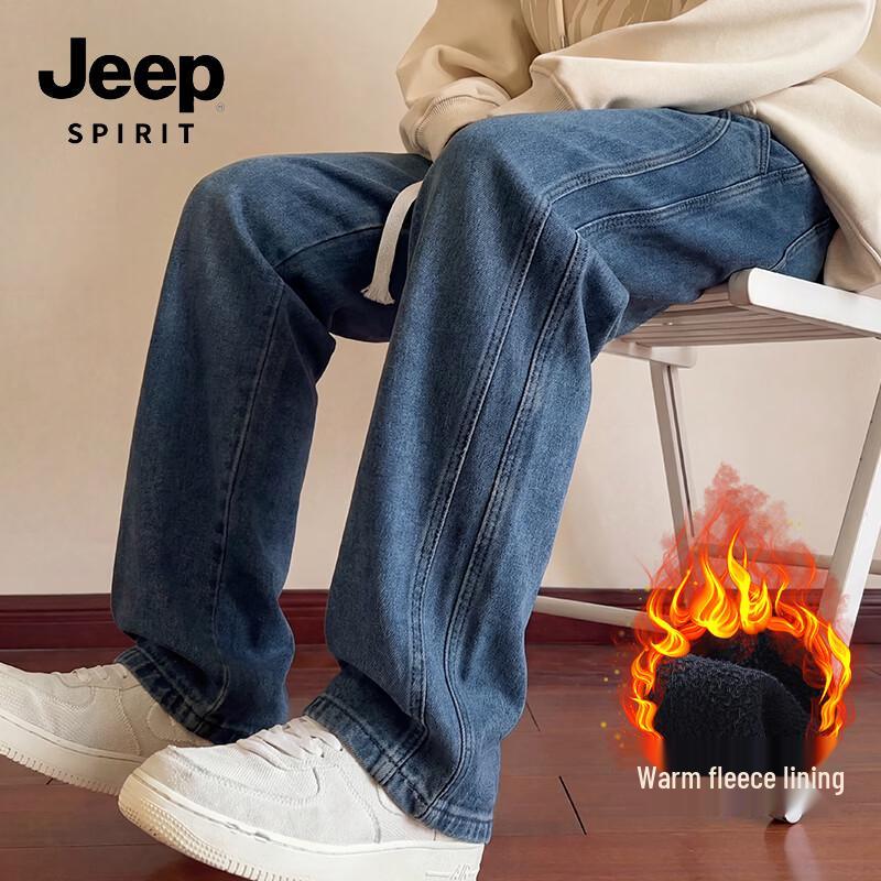 JEEP SPIRIT Men's Winter Fleece-Lined Straight-Leg Jeans