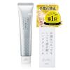 Hand Cream Pro 40g Unscented [5 Beauty Ingredients, 3 Vegetable Oils, Moisturizing, Additive-free, Smooth and Long-lasting Moist Feeling] Gift