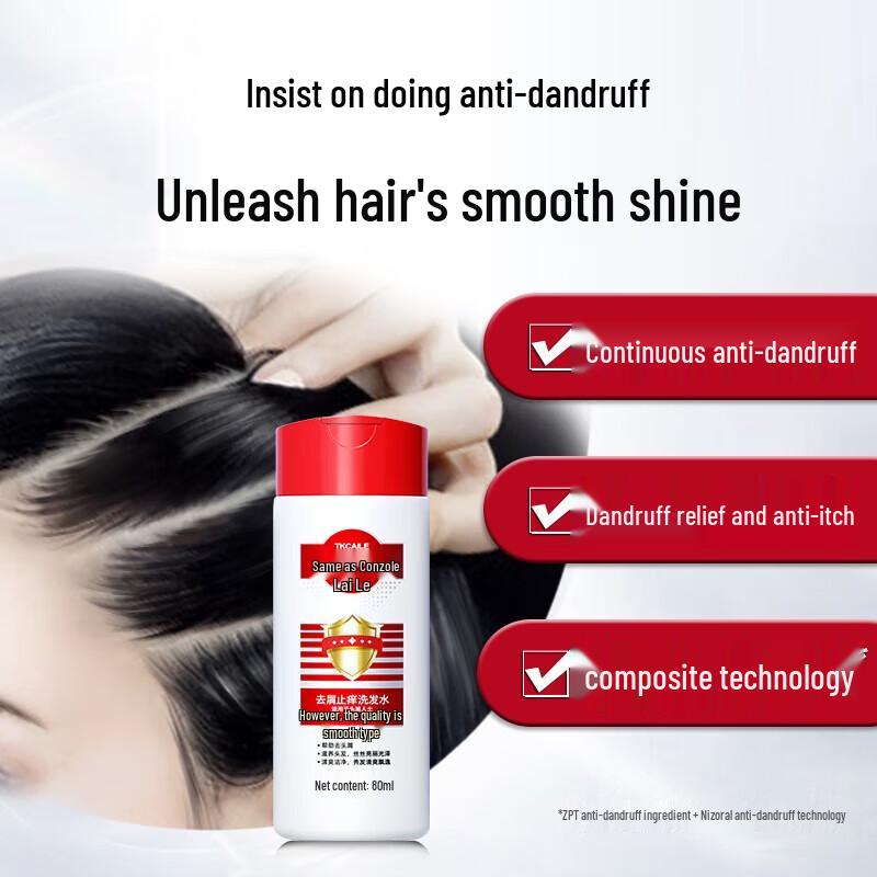 

Cai Le Anti-Dandruff Silky Smooth Shampoo