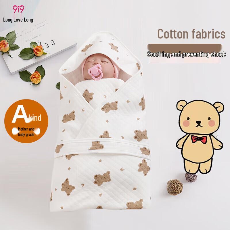 9i9 Pure Cotton Newborn Swaddle Blanket with Head Protection