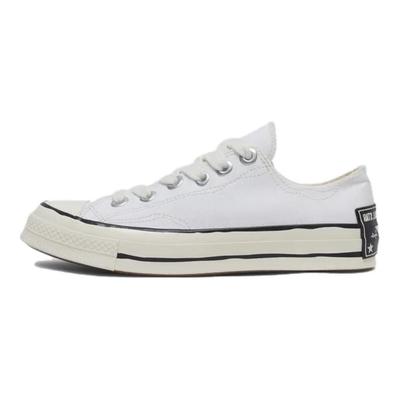 Zapatillas Cómodas de Caña Baja Estilo Años 70 para Hombres y Mujeres en Blanco