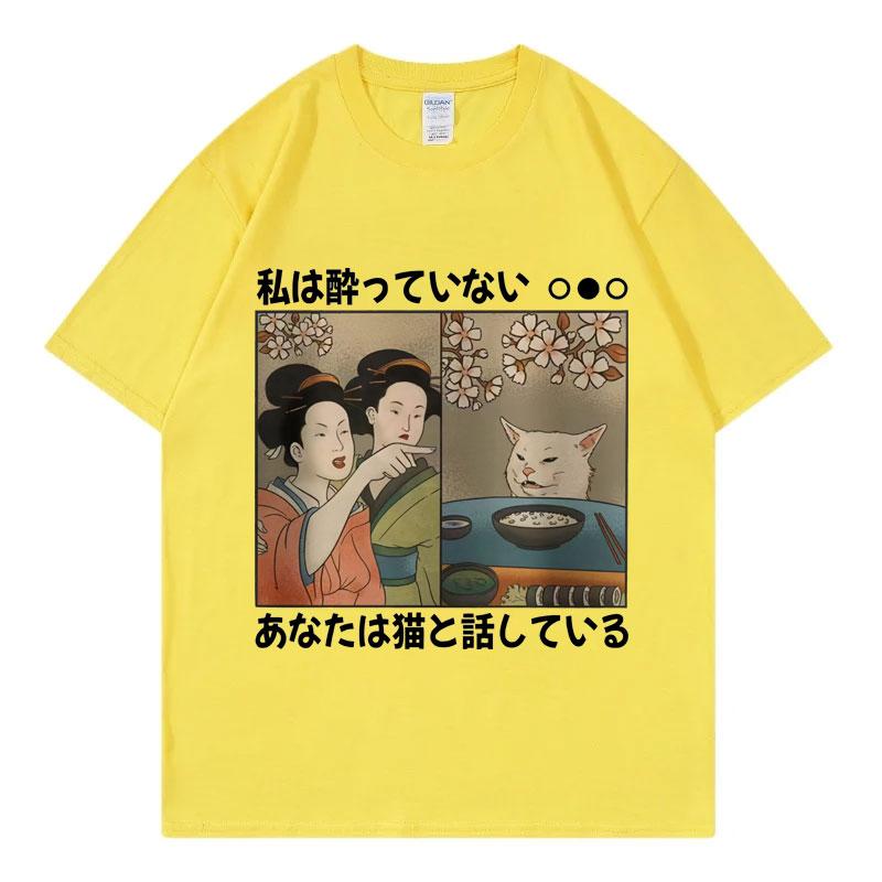 Funny Japan Women Geishas Cat Meme Graphic T Shirts Harajuku Y2k Short Sleeve T-shirt Fashion Casual Summer T-shirts Unisex