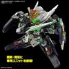 Bandai Spirits SDW Heroes Gundam Astraea Type-F Color-Coded Plastic Model Kit