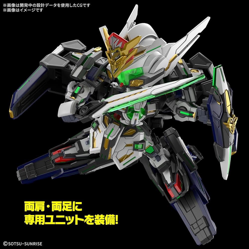 Bandai Spirits SDW Heroes Gundam Astraea Type-F Color-Coded Plastic Model Kit