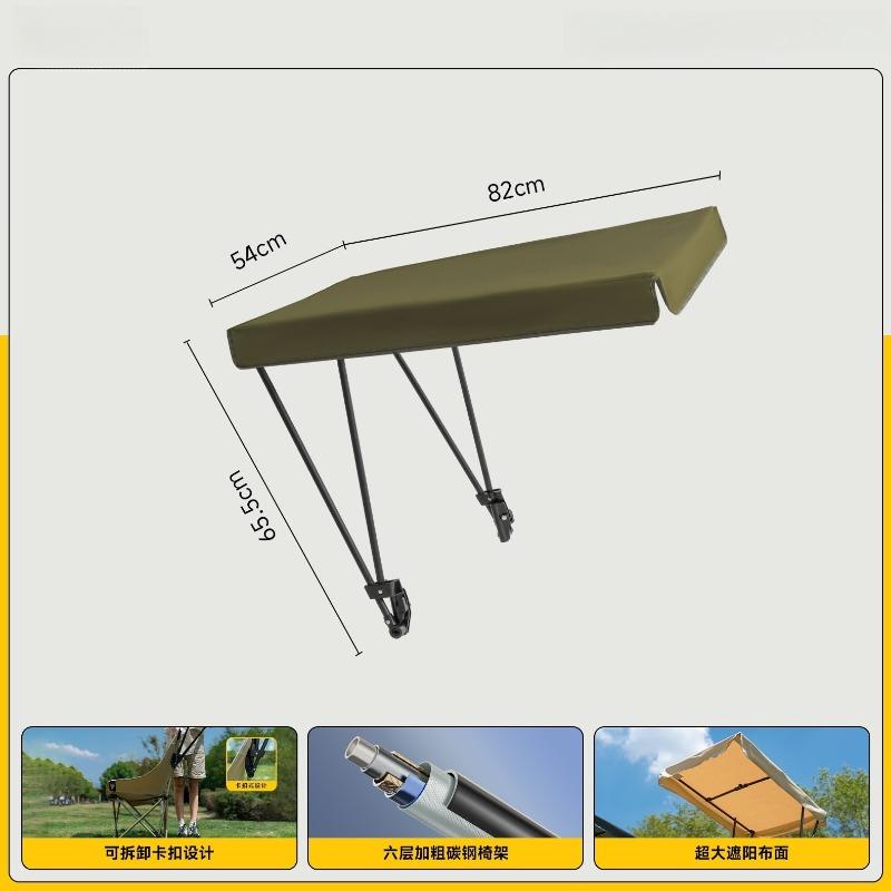 Canopy Chair Portable Foldable Camping Chair with Sunshade Fishing Beach for Outdoor Activities Canopy Folding Camping Chair