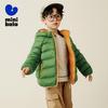 Minibala Unisex Kids' 3-Proof Winter Down Collection