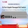 Ruijie RG-S2906-10GT2MS-P-L 10-Port Gigabit Managed PoE Switch