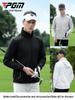 Защитная от солнца куртка PGM Golf: Легкий дождевик с воротником-стойкой для осенне-зимнего гольфа и спорта.