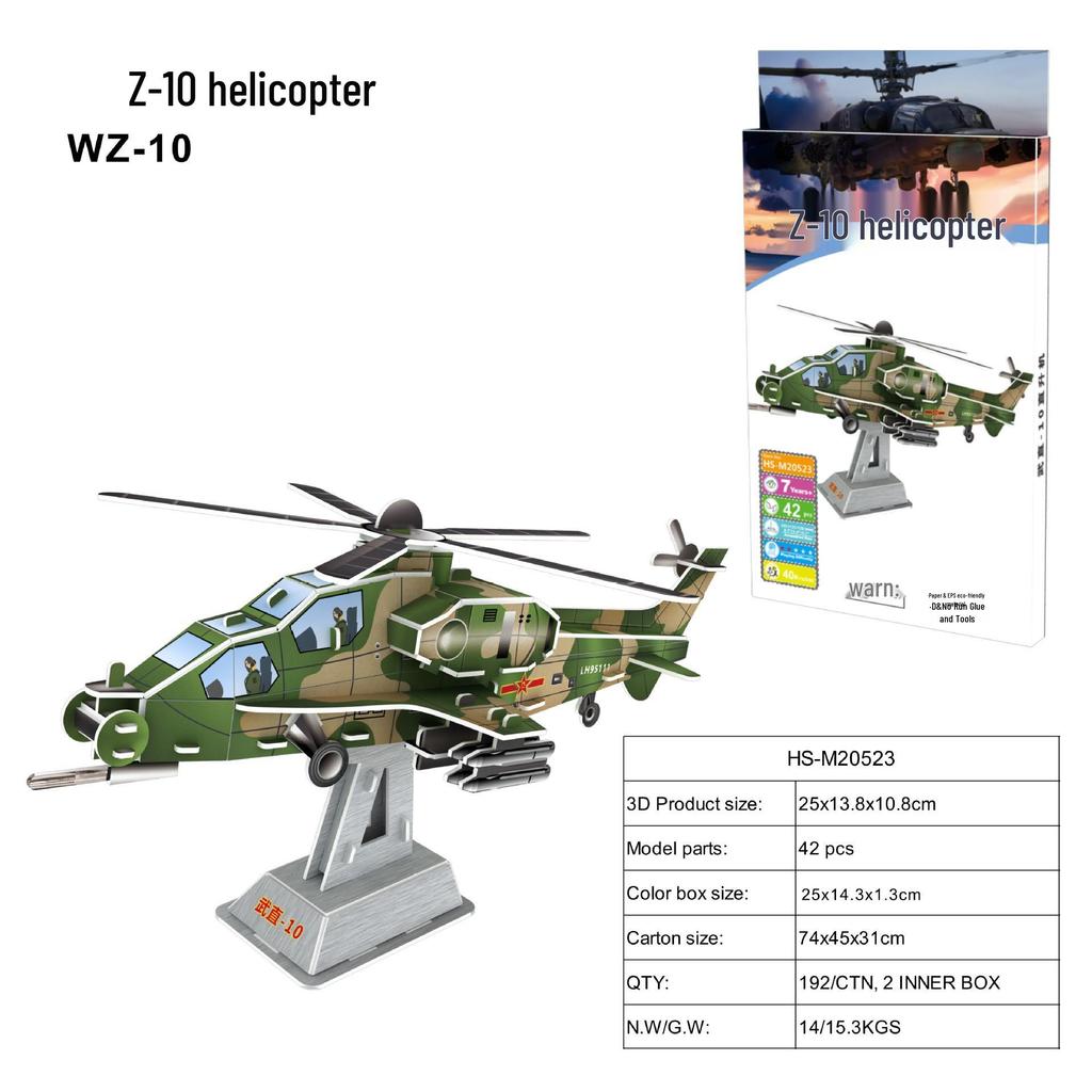 Kinder 3D Luft- und Raumfahrt Puzzle Globus: Handgefertigtes Lernspielzeug für frühes naturwissenschaftliches Lernen
