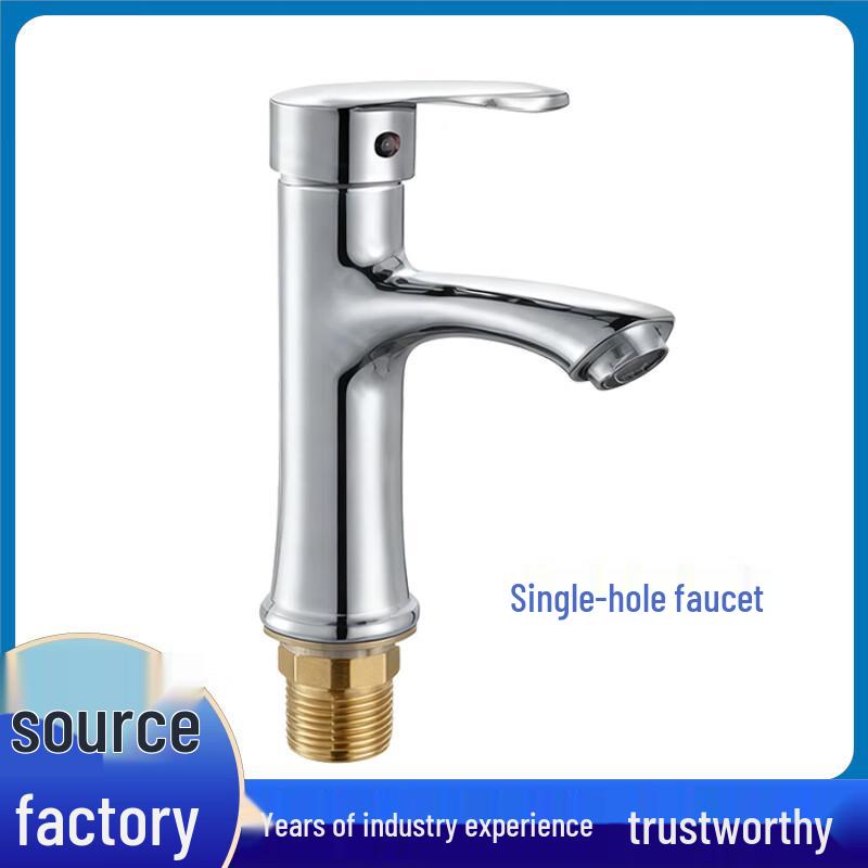 Minxi Slim Single-Hole Basin Faucet