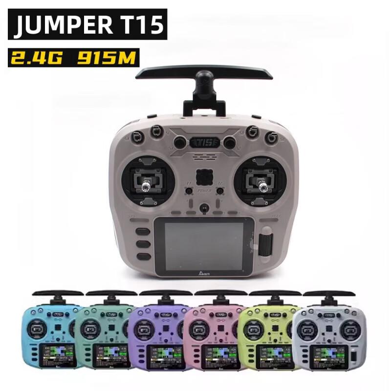 TuYun Guardian T15 2.4G Color Screen Remote Controller