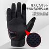 LUYING Motorcycle PE Comfortable and Touchscreen for Electric Sun Protection Black Gloves, Spring/Summer Use, Cover, Breathable, Compatible, Vehicles,