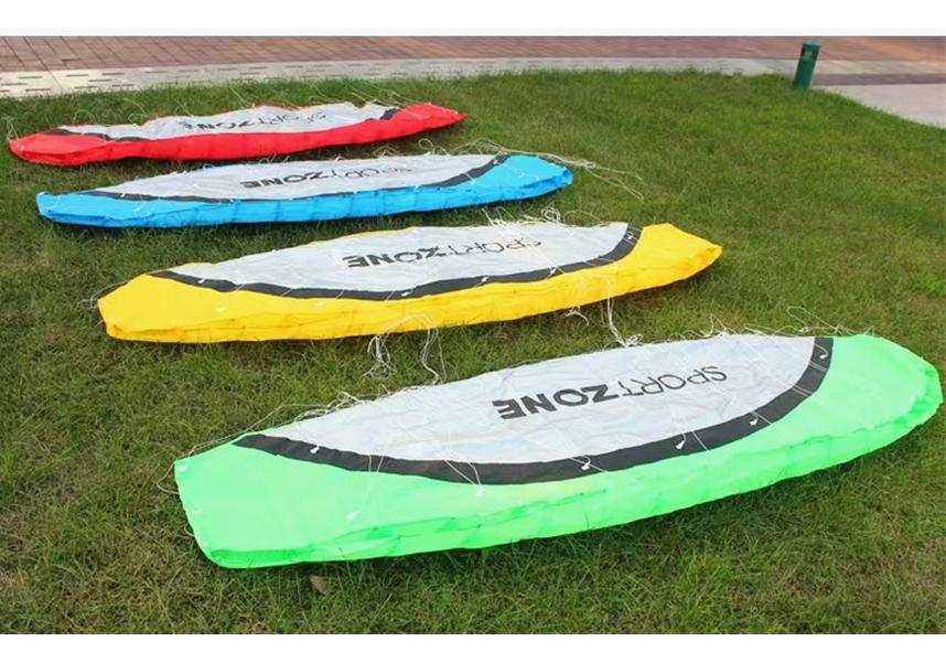 Weifang Rainbow 2.5m Double-line Paraglider Kite