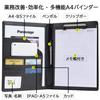 Panavage A4 PU Leather with Pen Business Card and Notepad Clipboard, Bifold, Holder, Pockets, Holder, (Black)