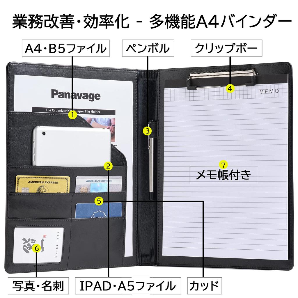 Panavage A4 PU Leather with Pen Business Card and Notepad Clipboard, Bifold, Holder, Pockets, Holder, (Black)