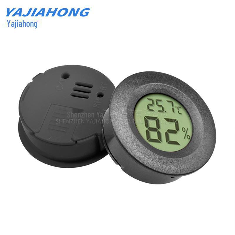 Acrylic Reptile Thermometer & Hygrometer Box - Round Embedded Design