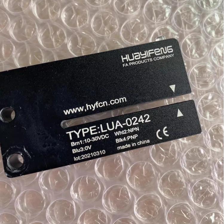 New Original LUA-0242 HUAYIFENG Label Sensor LUA-0242