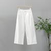 Women's Summer High Waist Slimming Versatile Pants - Loose, Plus Size, Narrow & Wide Leg Options, Thin Casual Straight Leg Design.