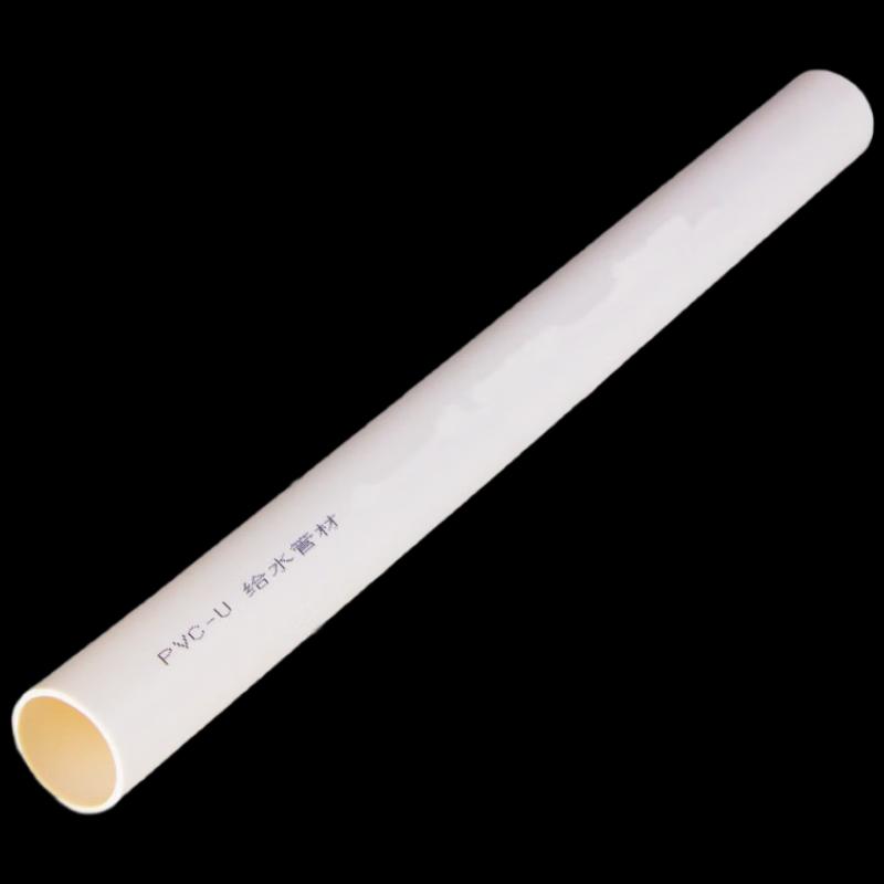 Sixi PVC Water Supply Pipe