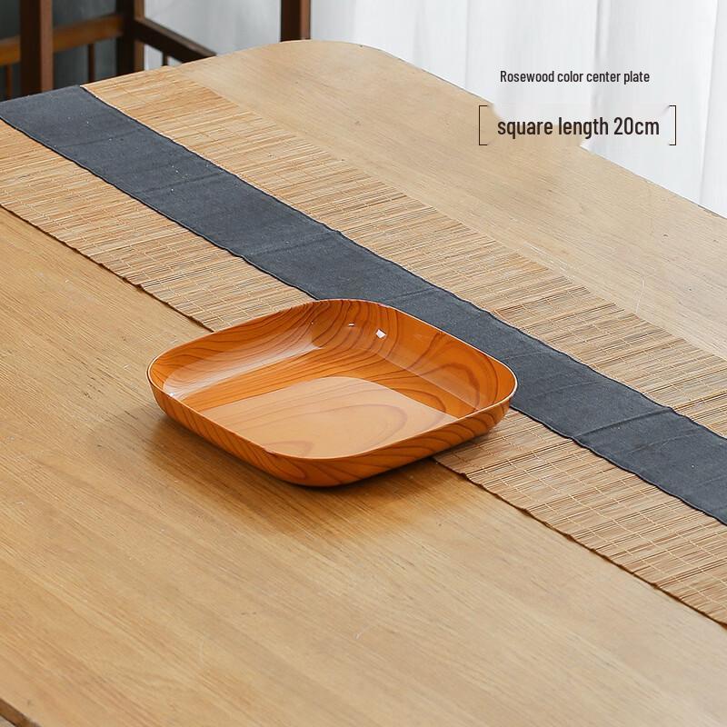 Japanese Style Wood Grain Snack Plate