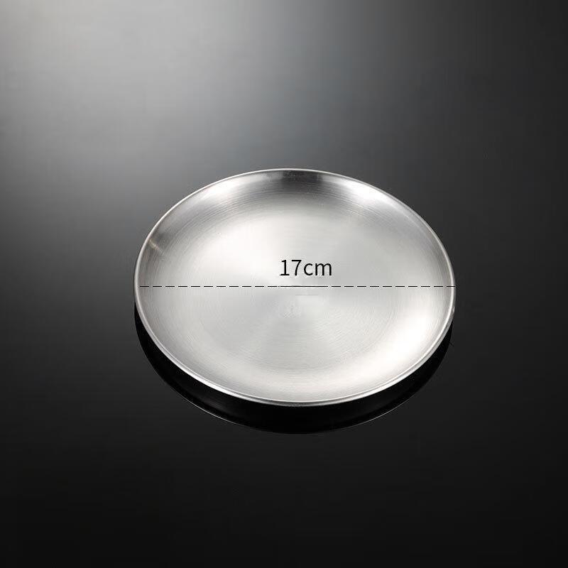 

ZISIZ Kai Si Matte Egg-shaped Serving Plate