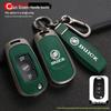 Leather Metal Car Key Cover for 16-17 Buick Verano GS Sedan/Hatchback