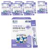 KidsTen Probiotics 150g 8 pcs