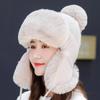 Women's Knitted Winter Hat with Removable Ear Flaps, Soft Lining, Stretchy Nylon, Polyester, Christmas Gift, Outdoor Cycling
