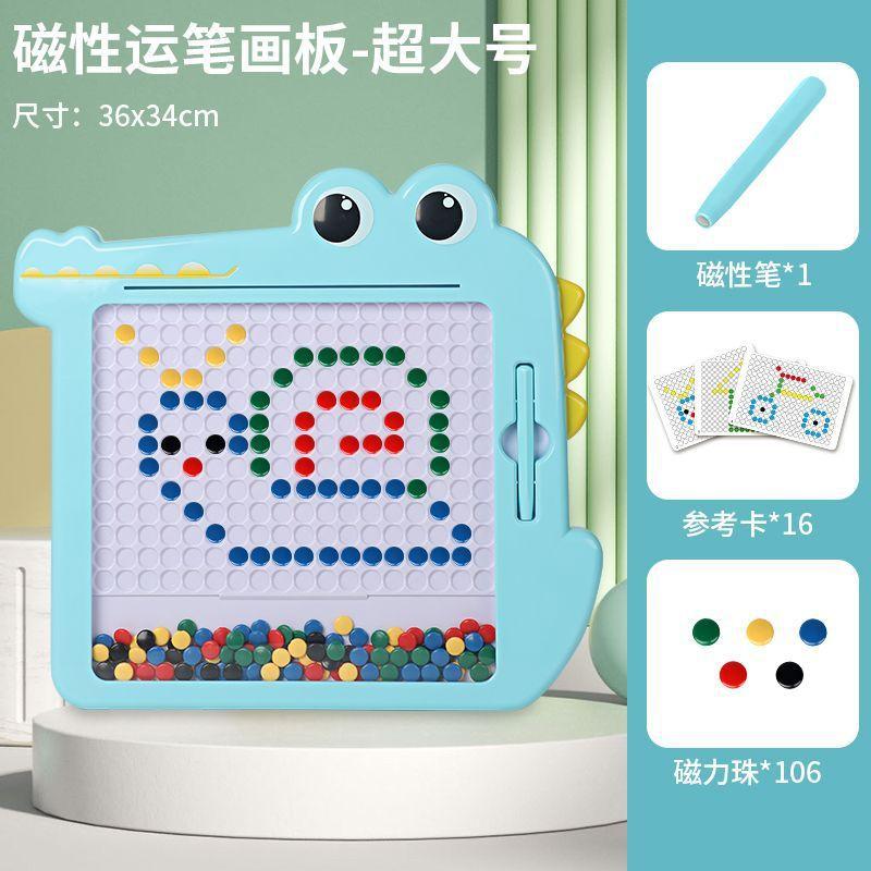 

Магнитная доска для рисования с кистью, детская детская концентрация, магнитная магнитная доска для рисования, развивающие игрушки синий