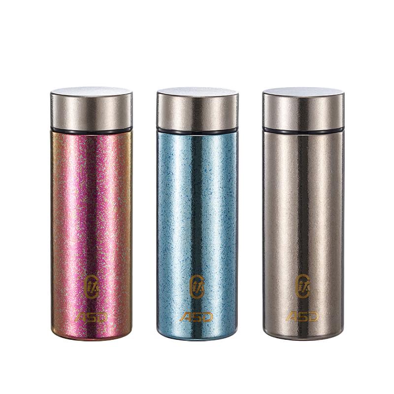ASD Pure Titanium Portable Travel Mug 300ml