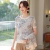 Stylish Spring Knit Cardigan Set for Middle-Aged and Elderly Women, Tummy-Covering Slim Fit Top