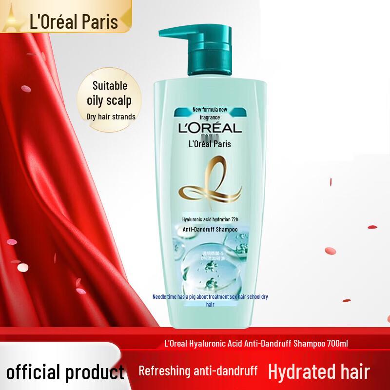 L'Oréal Hyaluronic Acid Hydrating Anti-Dandruff Shampoo