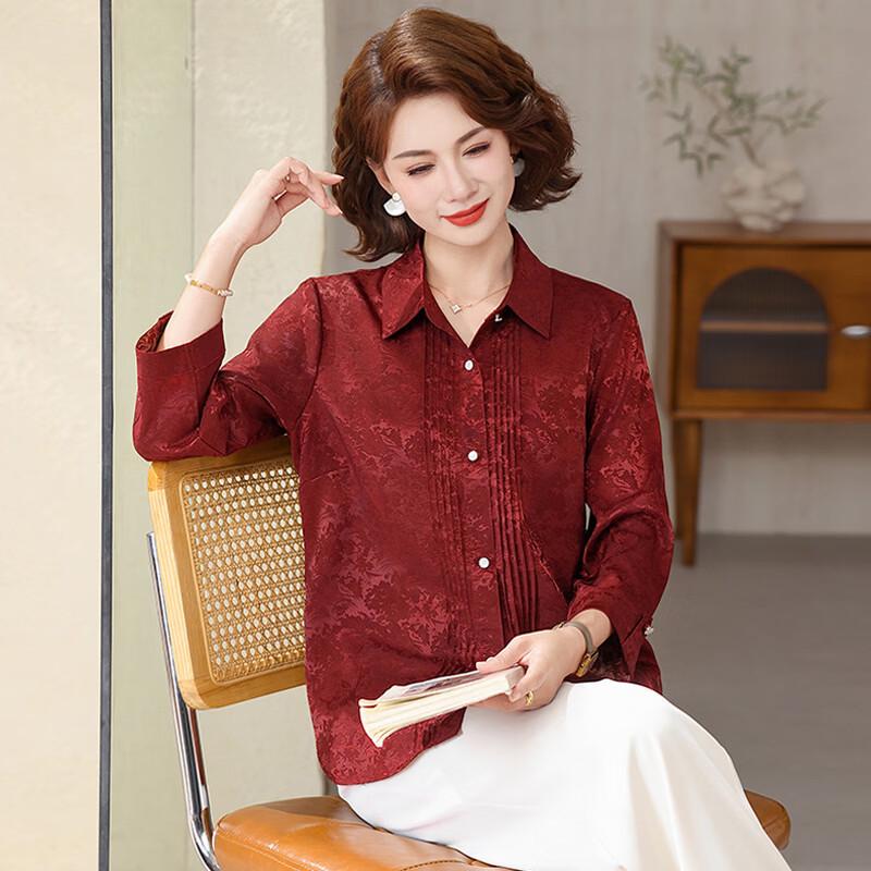 Women's Elegant Striped Chiffon Half-Sleeve Blouse