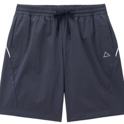 Men's G-motion Water-Repellent Casual Shorts