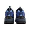 Nike Air Humara QS Polar Blue Men Sneakers Buff-Gold Light-Ultramarine FJ7098-400