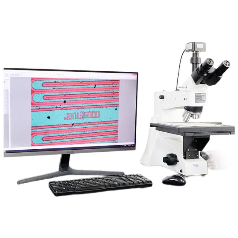 

AOSVI Metallurgical Optical Microscope with HD Imaging