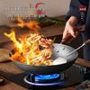 COOKER KING 34cm Traditional Cast Iron Wok